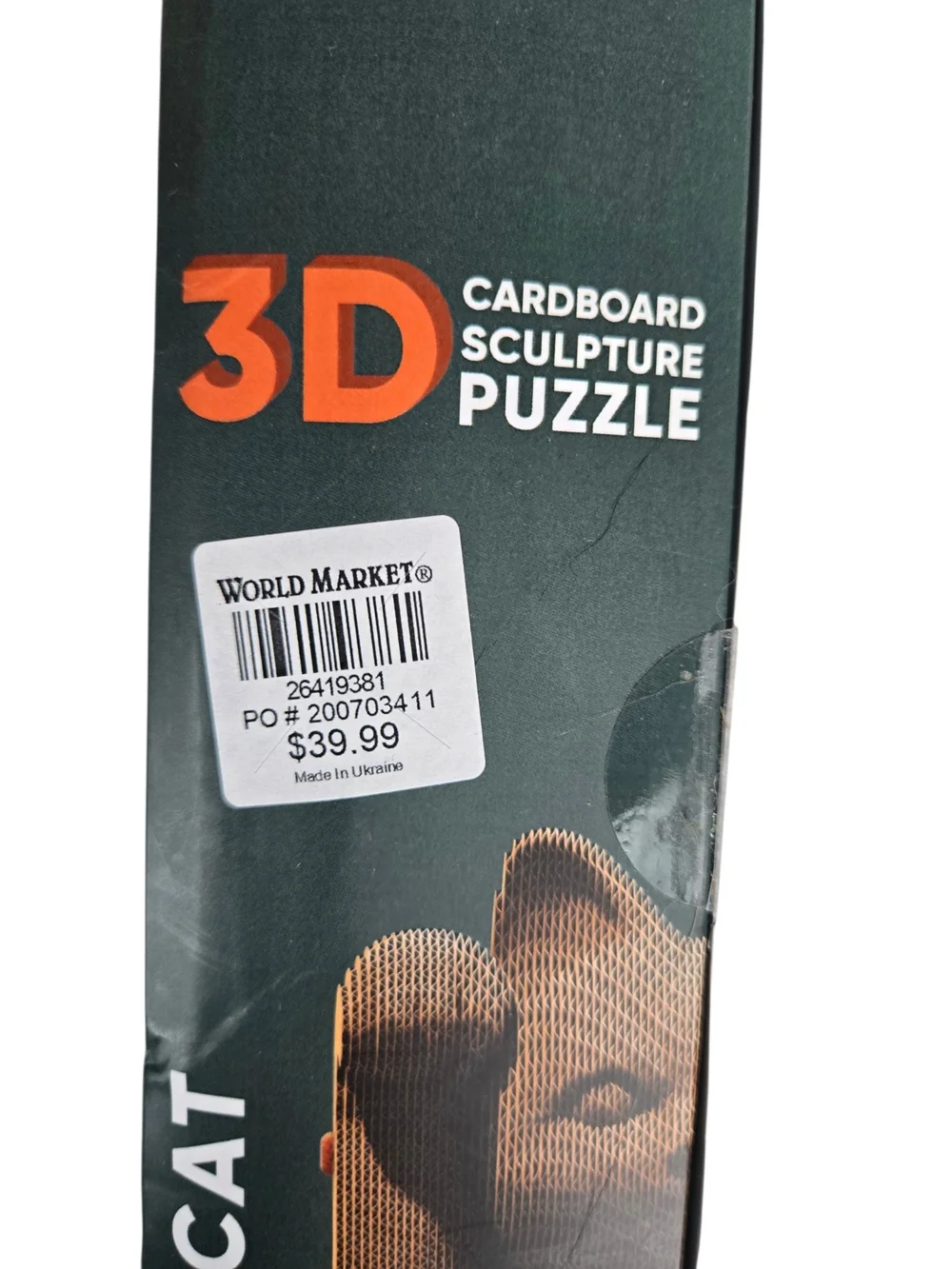 Cartonic Lucky Cat 3D Cardboard Sculpture Puzzle New in Box